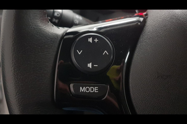 Peugeot 108 1.0 e-VTi Active Airco | Bluetooth | Privacy Glass | 5 Deurs Peugeot 108 1.0 e-VTi Active Airco | Bluetooth | Privacy Glass | 5 Deurs