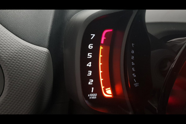 Peugeot 108 1.0 e-VTi Active Airco | Bluetooth | Privacy Glass | 5 Deurs Peugeot 108 1.0 e-VTi Active Airco | Bluetooth | Privacy Glass | 5 Deurs