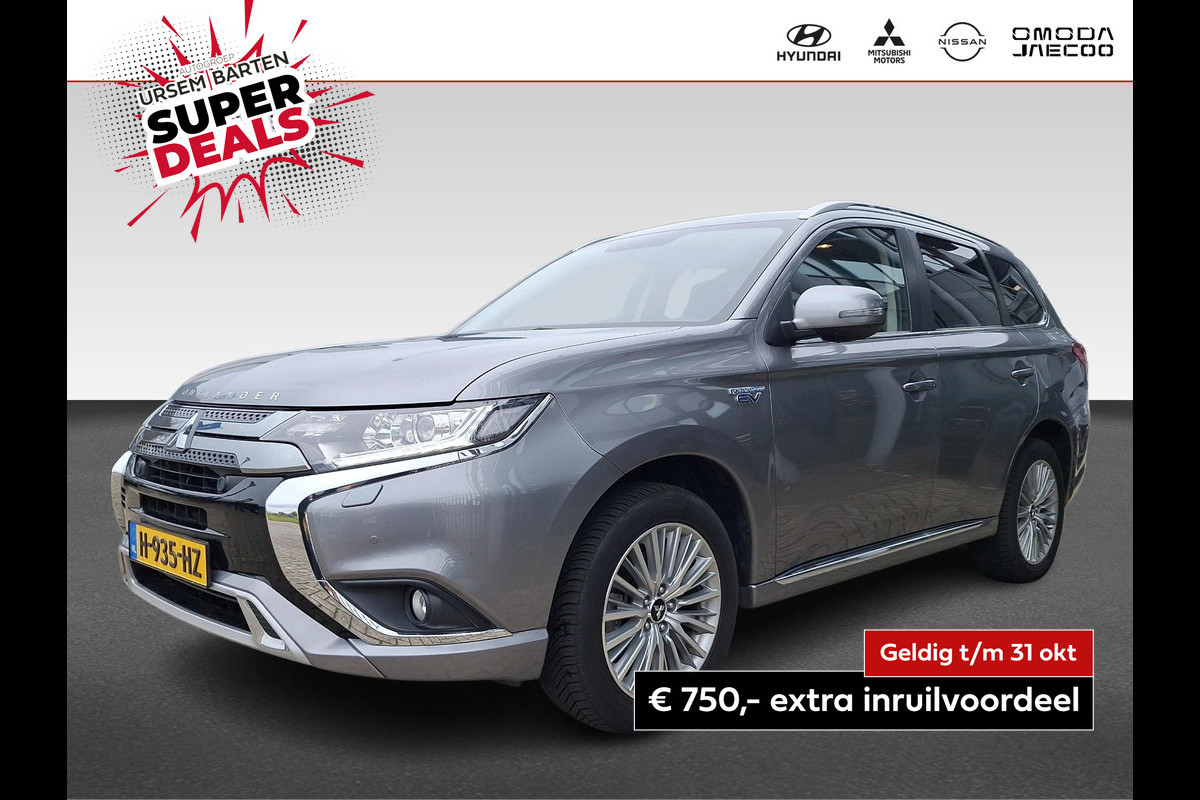Mitsubishi Outlander 2.4 PHEV Intense Cruise control | climate control | trekhaak | stoelverwarming | LED | achteruirijcamera Mitsubishi Outlander 2.4 PHEV Intense Cruise control | climate control | trekhaak | stoelverwarming | LED | achteruirijcamera