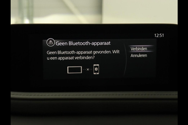 Mazda CX-30 2.0 eSkyActiv-X Comfort | Stoel & stuurverwarming | Head-Up | Adaptive cruise | Camera | Carplay | Full LED | Navigatie | Climate control