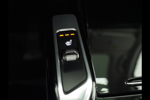 Kia Sorento 1.6 T-GDI Plug-in Hybrid 4WD DynamicLine 7p | Panoramadak | Keyless | Adaptive Cruise | Camera | BLIS | Carplay