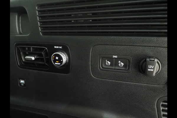 Kia Sorento 1.6 T-GDI Plug-in Hybrid 4WD DynamicLine 7p | Panoramadak | Keyless | Adaptive Cruise | Camera | BLIS | Carplay
