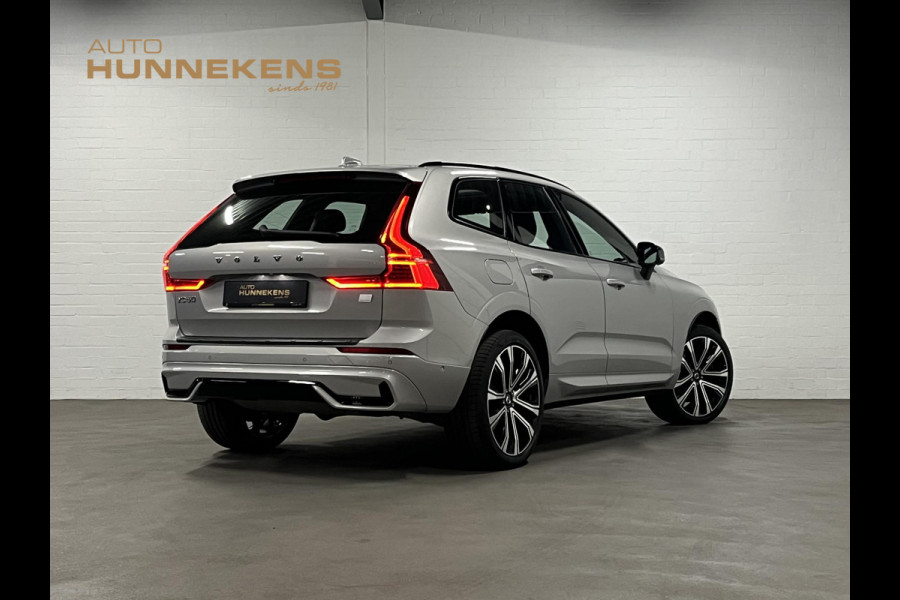 Volvo XC60 2.0 T6 Plug-in hybrid AWD R-Design Trekhaak | Long Range | Open dak | Adapt. cruise | 360 | Head-up | Stuur-/Stoelverwarming | Volvo XC60 2.0 T6 Plug-in hybrid AWD R-Design Trekhaak | Long Range | Open dak | Adapt. cruise | 360 | Head-up | Stuur-/Stoelverwarming |
