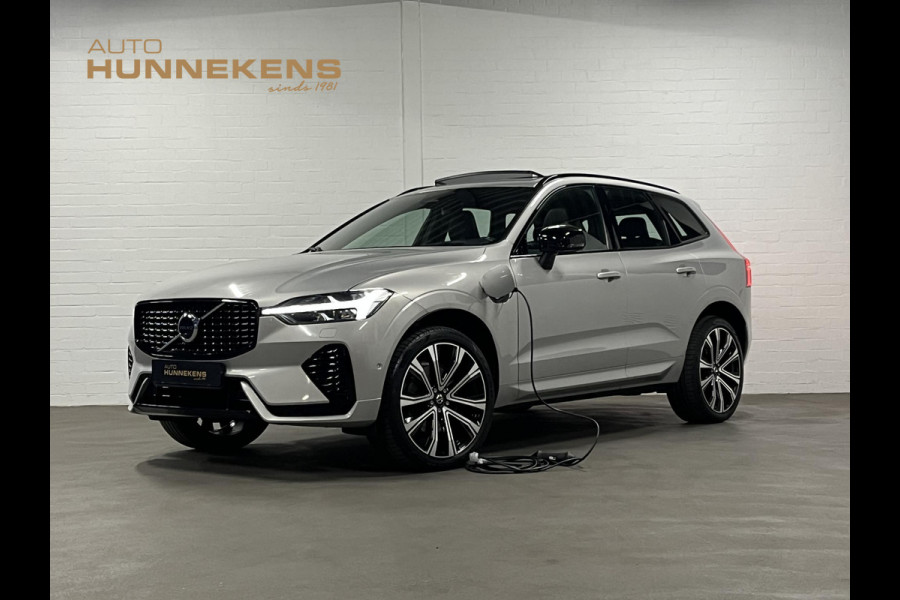 Volvo XC60 2.0 T6 Plug-in hybrid AWD R-Design Trekhaak | Long Range | Open dak | Adapt. cruise | 360 | Head-up | Stuur-/Stoelverwarming | Volvo XC60 2.0 T6 Plug-in hybrid AWD R-Design Trekhaak | Long Range | Open dak | Adapt. cruise | 360 | Head-up | Stuur-/Stoelverwarming |