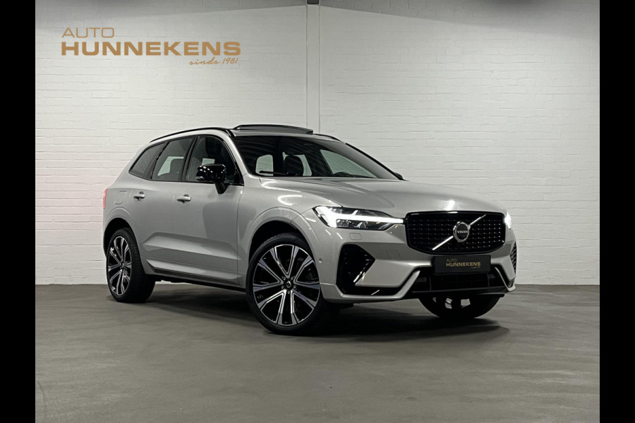 Volvo XC60 2.0 T6 Plug-in hybrid AWD R-Design Trekhaak | Long Range | Open dak | Adapt. cruise | 360 | Head-up | Stuur-/Stoelverwarming | Volvo XC60 2.0 T6 Plug-in hybrid AWD R-Design Trekhaak | Long Range | Open dak | Adapt. cruise | 360 | Head-up | Stuur-/Stoelverwarming |