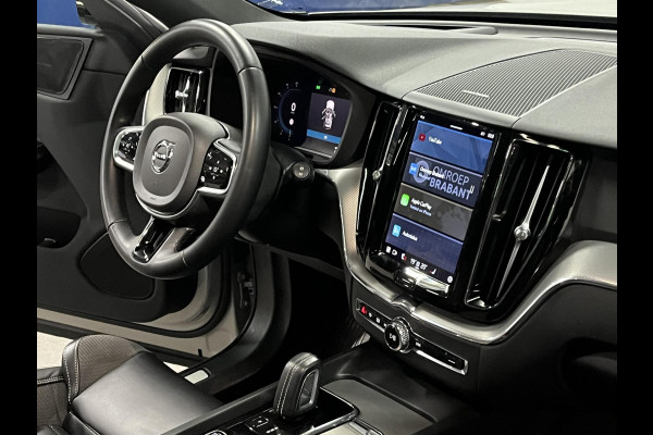 Volvo XC60 2.0 T6 Plug-in hybrid AWD R-Design Trekhaak | Long Range | Open dak | Adapt. cruise | 360 | Head-up | Stuur-/Stoelverwarming | Volvo XC60 2.0 T6 Plug-in hybrid AWD R-Design Trekhaak | Long Range | Open dak | Adapt. cruise | 360 | Head-up | Stuur-/Stoelverwarming |