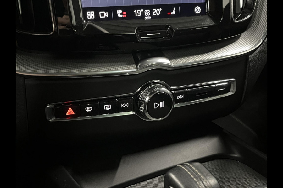 Volvo XC60 2.0 T6 Plug-in hybrid AWD R-Design Trekhaak | Long Range | Open dak | Adapt. cruise | 360 | Head-up | Stuur-/Stoelverwarming | Volvo XC60 2.0 T6 Plug-in hybrid AWD R-Design Trekhaak | Long Range | Open dak | Adapt. cruise | 360 | Head-up | Stuur-/Stoelverwarming |