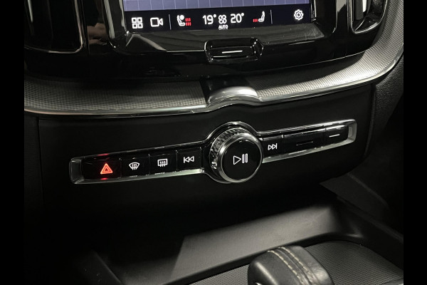 Volvo XC60 2.0 T6 Plug-in hybrid AWD R-Design Trekhaak | Long Range | Open dak | Adapt. cruise | 360 | Head-up | Stuur-/Stoelverwarming | Volvo XC60 2.0 T6 Plug-in hybrid AWD R-Design Trekhaak | Long Range | Open dak | Adapt. cruise | 360 | Head-up | Stuur-/Stoelverwarming |