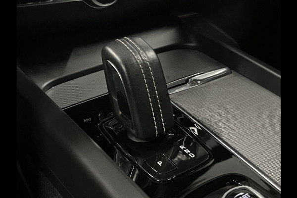 Volvo XC60 2.0 T6 Plug-in hybrid AWD R-Design Trekhaak | Long Range | Open dak | Adapt. cruise | 360 | Head-up | Stuur-/Stoelverwarming | Volvo XC60 2.0 T6 Plug-in hybrid AWD R-Design Trekhaak | Long Range | Open dak | Adapt. cruise | 360 | Head-up | Stuur-/Stoelverwarming |