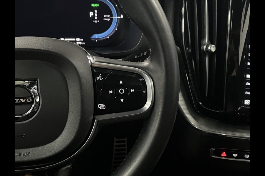 Volvo XC60 2.0 T6 Plug-in hybrid AWD R-Design Trekhaak | Long Range | Open dak | Adapt. cruise | 360 | Head-up | Stuur-/Stoelverwarming | Volvo XC60 2.0 T6 Plug-in hybrid AWD R-Design Trekhaak | Long Range | Open dak | Adapt. cruise | 360 | Head-up | Stuur-/Stoelverwarming |