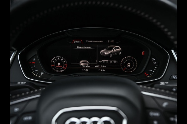 Audi Q5 2.0 TFSI QUATTRO LAUNCH EDITION | NL-AUTO | KEYLESS | TREKHAAK | AMBIANCE INTERIEUR | S-LINE | BLACK-OPTIC | 360 CAMERA | VIRTUA Audi Q5 2.0 TFSI QUATTRO LAUNCH EDITION | NL-AUTO | KEYLESS | TREKHAAK | AMBIANCE INTERIEUR | S-LINE | BLACK-OPTIC | 360 CAMERA | VIRTUA
