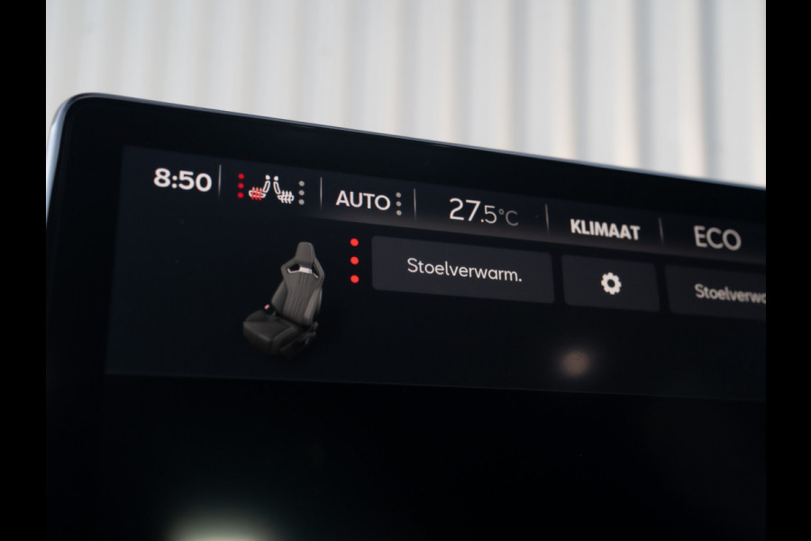 CUPRA Formentor 1.4 e-Hybrid 245Pk VZ Copper Edition | Panodak | Keyless | Camera | Prijs Rijklaar!! CUPRA Formentor 1.4 e-Hybrid 245Pk VZ Copper Edition | Panodak | Keyless | Camera | Prijs Rijklaar!!