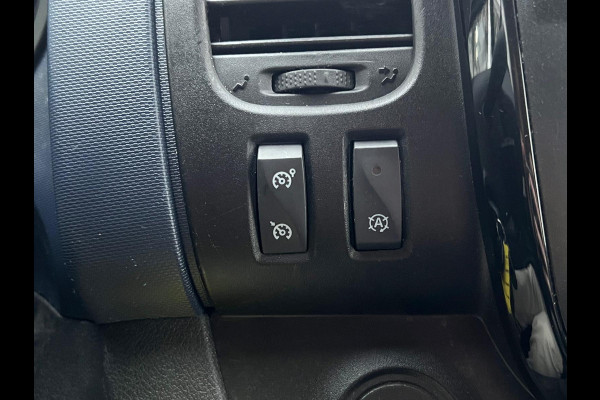 Opel Vivaro 1.6 CDTI L2H1 Edition EcoFlex Camera | Navi | Bijrijdersbank Opel Vivaro 1.6 CDTI L2H1 Edition EcoFlex Camera | Navi | Bijrijdersbank