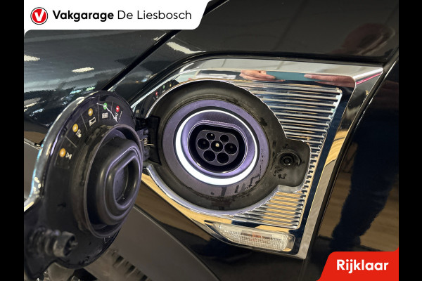 MINI Countryman 2.0 Cooper S E ALL4 Essential Step / Panorama-dak / Harman-kardon / head-up display