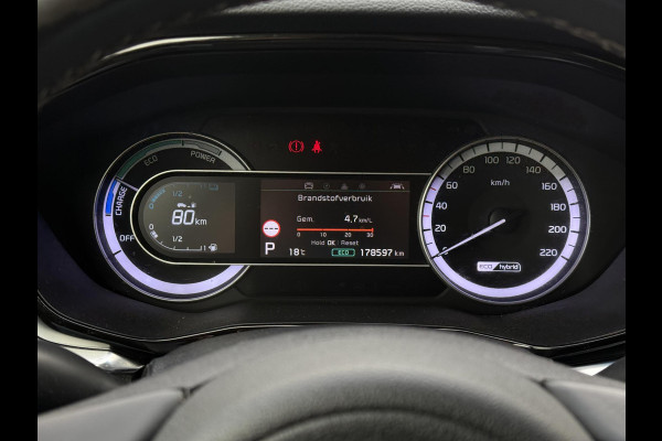 Kia Niro 1.6 GDi Hybrid DynamicPlusLine | Leder | Xenon | Stuur Verw. | Kia Niro 1.6 GDi Hybrid DynamicPlusLine | Leder | Xenon | Stuur Verw. |