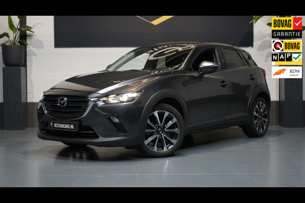 Mazda CX-3 2.0 SkyActiv-G 121 Sportive CLIMA-CRUISE-DAB-NAVIGATIE-PARKEERSENSOREN-STOELVERWARMING-XENON Mazda CX-3 2.0 SkyActiv-G 121 Sportive CLIMA-CRUISE-DAB-NAVIGATIE-PARKEERSENSOREN-STOELVERWARMING-XENON