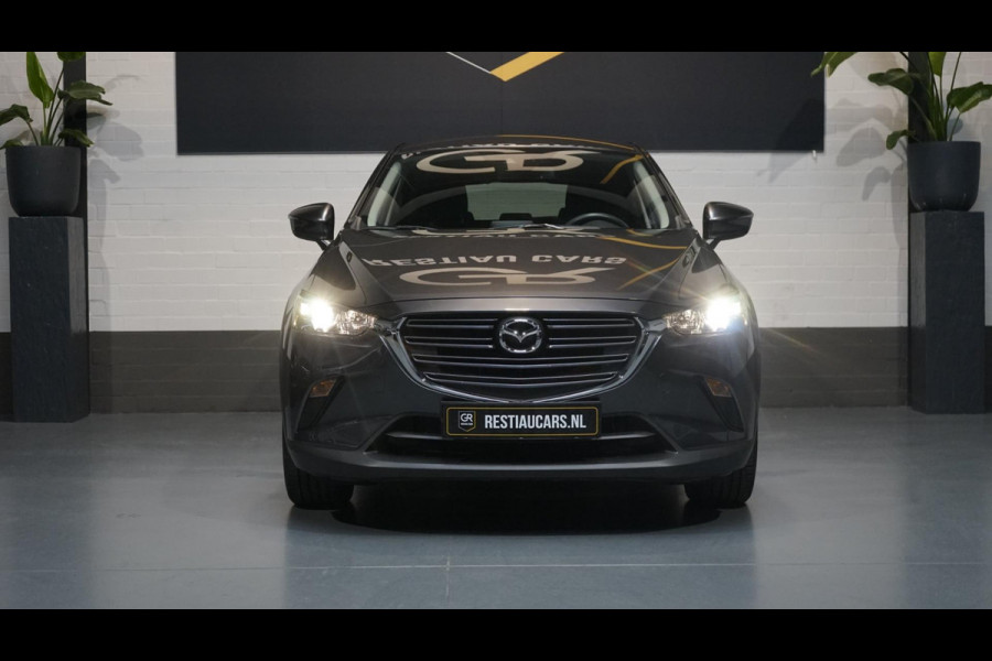 Mazda CX-3 2.0 SkyActiv-G 121 Sportive CLIMA-CRUISE-DAB-NAVIGATIE-PARKEERSENSOREN-STOELVERWARMING-XENON Mazda CX-3 2.0 SkyActiv-G 121 Sportive CLIMA-CRUISE-DAB-NAVIGATIE-PARKEERSENSOREN-STOELVERWARMING-XENON