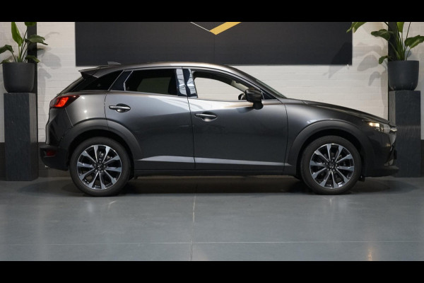 Mazda CX-3 2.0 SkyActiv-G 121 Sportive CLIMA-CRUISE-DAB-NAVIGATIE-PARKEERSENSOREN-STOELVERWARMING-XENON Mazda CX-3 2.0 SkyActiv-G 121 Sportive CLIMA-CRUISE-DAB-NAVIGATIE-PARKEERSENSOREN-STOELVERWARMING-XENON