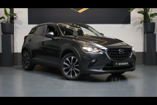 Mazda CX-3 2.0 SkyActiv-G 121 Sportive CLIMA-CRUISE-DAB-NAVIGATIE-PARKEERSENSOREN-STOELVERWARMING-XENON Mazda CX-3 2.0 SkyActiv-G 121 Sportive CLIMA-CRUISE-DAB-NAVIGATIE-PARKEERSENSOREN-STOELVERWARMING-XENON