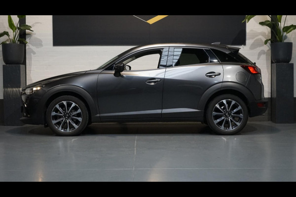 Mazda CX-3 2.0 SkyActiv-G 121 Sportive CLIMA-CRUISE-DAB-NAVIGATIE-PARKEERSENSOREN-STOELVERWARMING-XENON Mazda CX-3 2.0 SkyActiv-G 121 Sportive CLIMA-CRUISE-DAB-NAVIGATIE-PARKEERSENSOREN-STOELVERWARMING-XENON