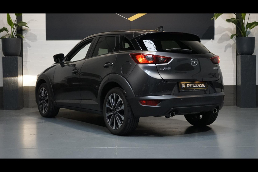 Mazda CX-3 2.0 SkyActiv-G 121 Sportive CLIMA-CRUISE-DAB-NAVIGATIE-PARKEERSENSOREN-STOELVERWARMING-XENON Mazda CX-3 2.0 SkyActiv-G 121 Sportive CLIMA-CRUISE-DAB-NAVIGATIE-PARKEERSENSOREN-STOELVERWARMING-XENON