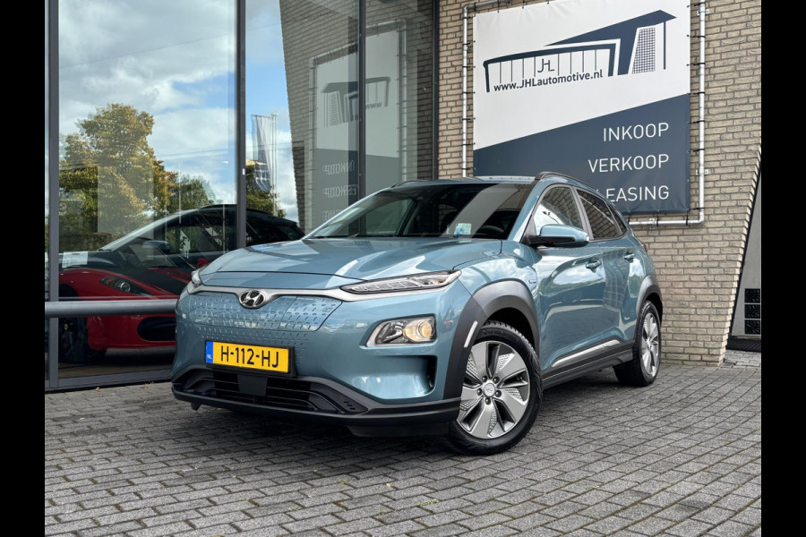 Hyundai Kona EV Fashion 64 kWh*3FASE*ACC*NAVI*ECC*CARPLAY*CAM*