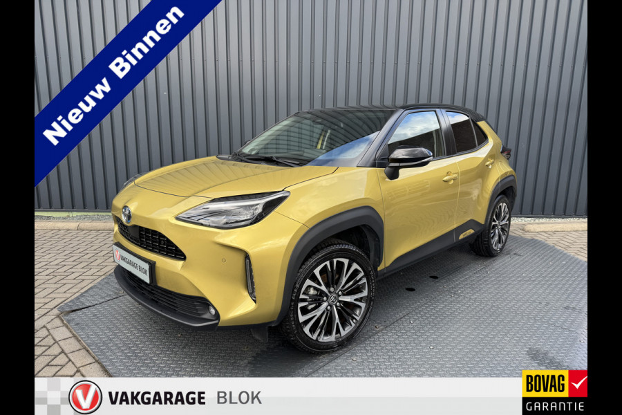 Toyota Yaris Cross 1.5 Hybrid Executive / Bi tone | Pano dak | Trekhaak | JBL | BSM | Rijklaar!!! Toyota Yaris Cross 1.5 Hybrid Executive / Bi tone | Pano dak | Trekhaak | JBL | BSM | Rijklaar!!!