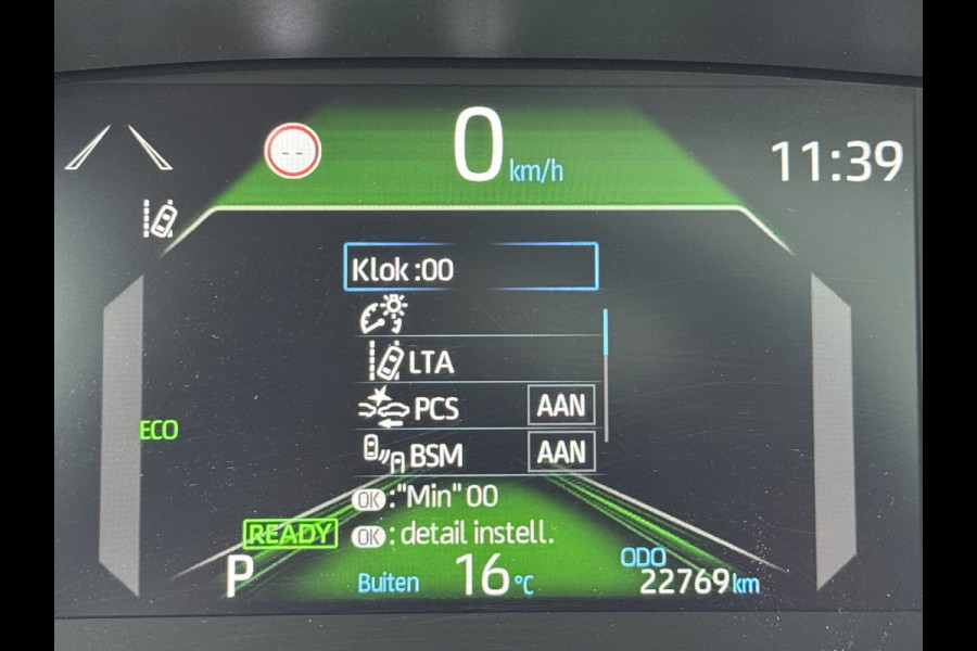 Toyota Yaris Cross 1.5 Hybrid Executive / Bi tone | Pano dak | Trekhaak | JBL | BSM | Rijklaar!!! Toyota Yaris Cross 1.5 Hybrid Executive / Bi tone | Pano dak | Trekhaak | JBL | BSM | Rijklaar!!!