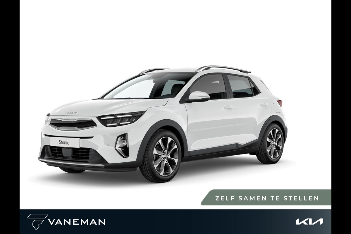 Kia Stonic 1.0 T-GDi MHEV ComfortLine | Apple Carplay/Android Auto | Zelf samenstellen