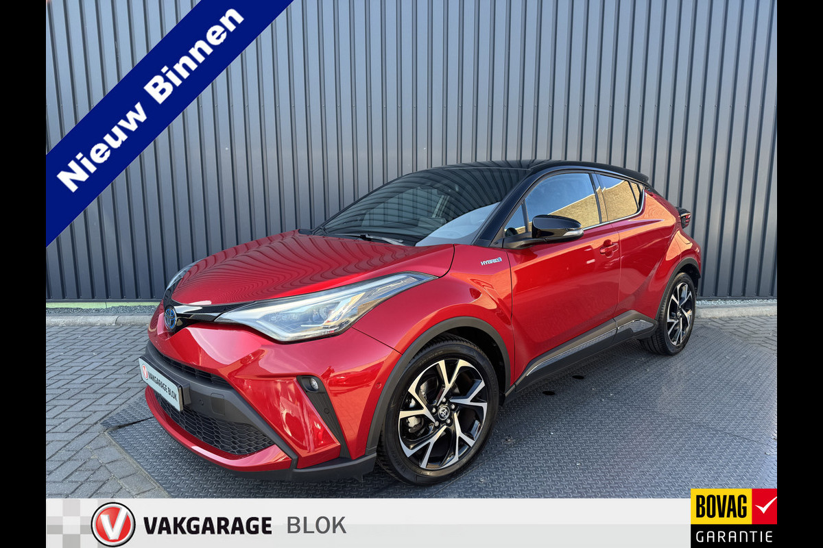 Toyota C-HR 1.8 Hybrid Executive / Bi tone | Leer/Alcantara | Trekhaak | JBL | LED | Rijklaar!! Toyota C-HR 1.8 Hybrid Executive / Bi tone | Leer/Alcantara | Trekhaak | JBL | LED | Rijklaar!!
