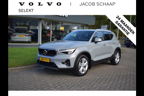 Volvo XC40 B4 211PK Automaat Core ACC | Trekhaak | Blis | All season | Camera | Stoelverwarming | Stuurverwarming Volvo XC40 B4 211PK Automaat Core ACC | Trekhaak | Blis | All season | Camera | Stoelverwarming | Stuurverwarming