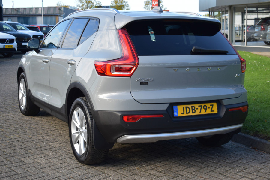Volvo XC40 B4 211PK Automaat Core ACC | Trekhaak | Blis | All season | Camera | Stoelverwarming | Stuurverwarming Volvo XC40 B4 211PK Automaat Core ACC | Trekhaak | Blis | All season | Camera | Stoelverwarming | Stuurverwarming