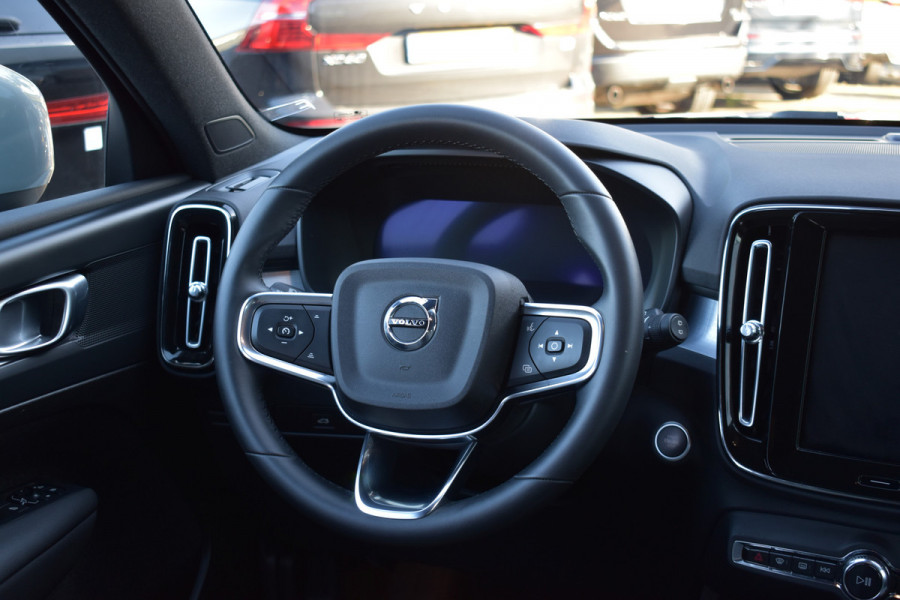 Volvo XC40 B4 211PK Automaat Core ACC | Trekhaak | Blis | All season | Camera | Stoelverwarming | Stuurverwarming Volvo XC40 B4 211PK Automaat Core ACC | Trekhaak | Blis | All season | Camera | Stoelverwarming | Stuurverwarming
