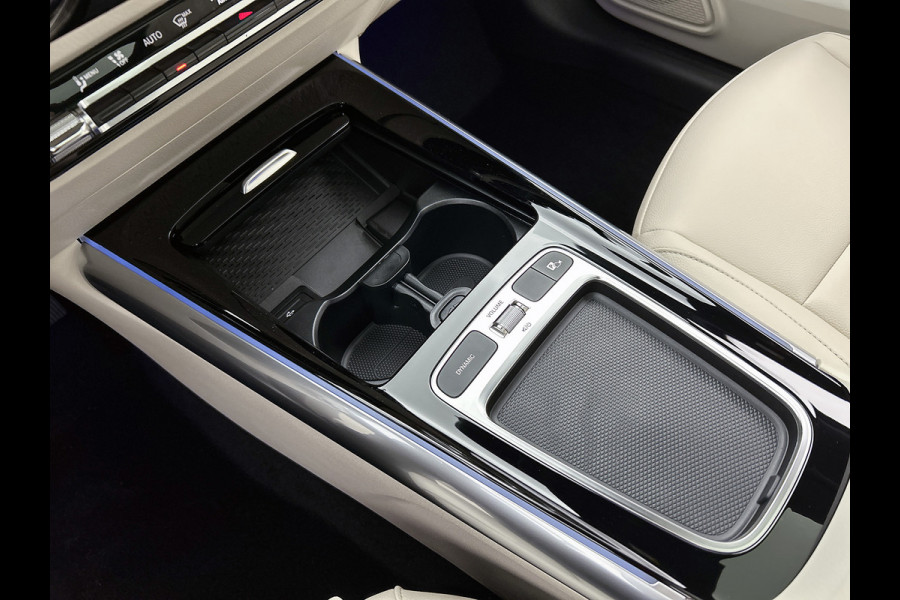 Mercedes-Benz B-Klasse 250 e Business Solution Luxury Line | Panoramaschuifdak | Trekhaak | GUARD 360 ° Vehicle protection Plus | Sierelementen in openporig lindehout zwart | Donkergetint glas achter | EASY PACK achterklep |