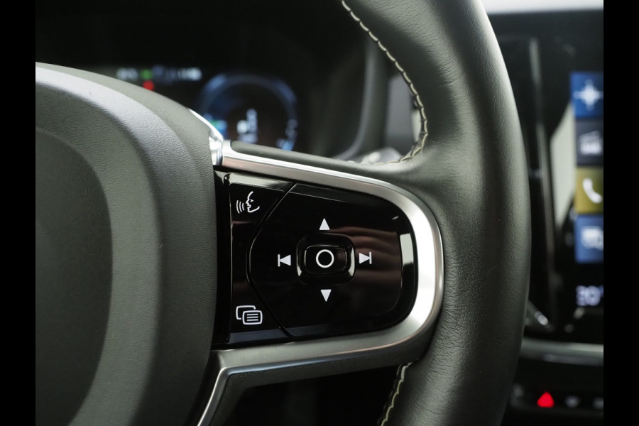 Volvo V60 2.0 T6 Recharge AWD R-Design | Pilot Assist | Keyless | Camera | Memory | Carplay Volvo V60 2.0 T6 Recharge AWD R-Design | Pilot Assist | Keyless | Camera | Memory | Carplay