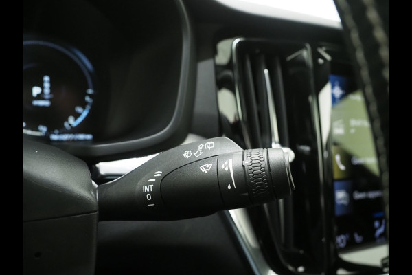 Volvo V60 2.0 T6 Recharge AWD R-Design | Pilot Assist | Keyless | Camera | Memory | Carplay Volvo V60 2.0 T6 Recharge AWD R-Design | Pilot Assist | Keyless | Camera | Memory | Carplay