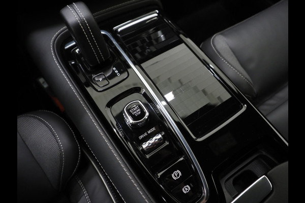 Volvo V60 2.0 T6 Recharge AWD R-Design | Pilot Assist | Keyless | Camera | Memory | Carplay Volvo V60 2.0 T6 Recharge AWD R-Design | Pilot Assist | Keyless | Camera | Memory | Carplay