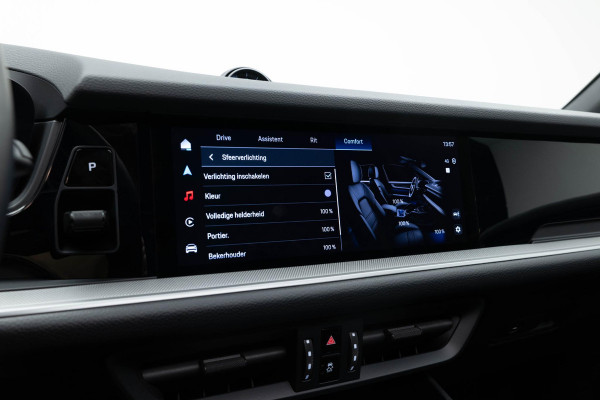 Porsche Cayenne 3.0 E-Hybrid |Pano|Krijt|SportChrono|Fabrieksgarantie t/m 2029|