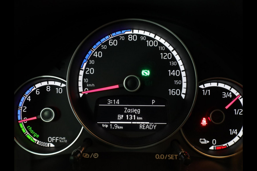 Volkswagen e-Up! e-up! Style 83PK | Navigatie via app | Cruise control | LM velgen | Acteruitrijcamera | Multifunctioneel stuurwiel | Volkswagen e-Up! e-up! Style 83PK | Navigatie via app | Cruise control | LM velgen | Acteruitrijcamera | Multifunctioneel stuurwiel |
