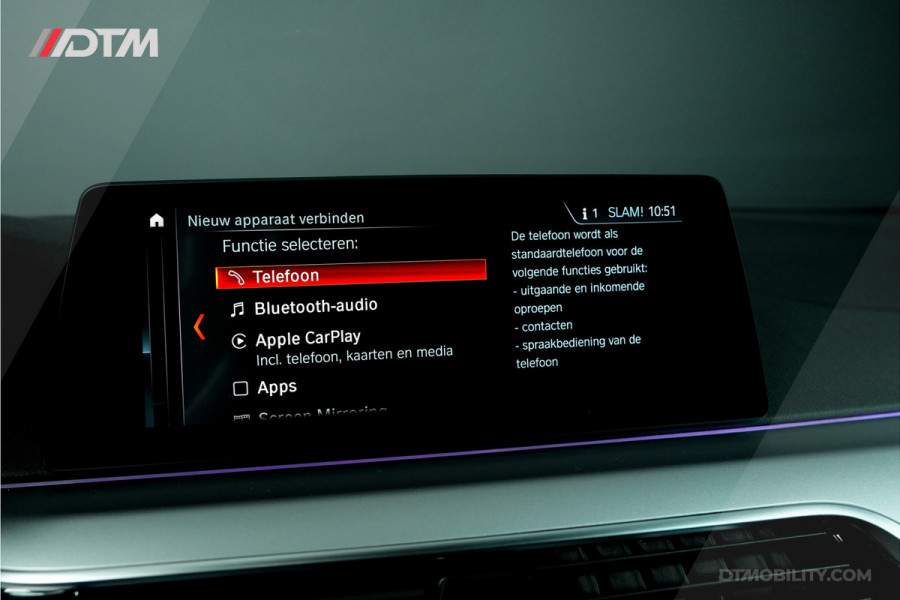 BMW 5 Serie Touring 525d High Executive | Panoramadak | Stoeverkl. | 360 |