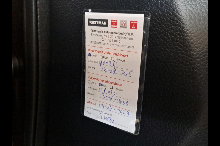 Nissan QASHQAI 1.3 DIG-T N-Connecta | automaat | 160PK | navigatie | panoramadak | stoelverwarming | trekhaak
