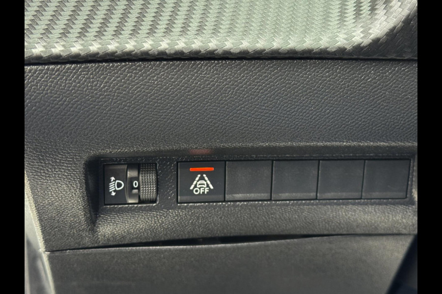 Peugeot 208 1.2 PureTech Active Pack - Apple CarPlay / Navigatie I Airco I LED I PDC I 54.200 KM - Dealer onderhouden Peugeot 208 1.2 PureTech Active Pack - Apple CarPlay / Navigatie I Airco I LED I PDC I 54.200 KM - Dealer onderhouden