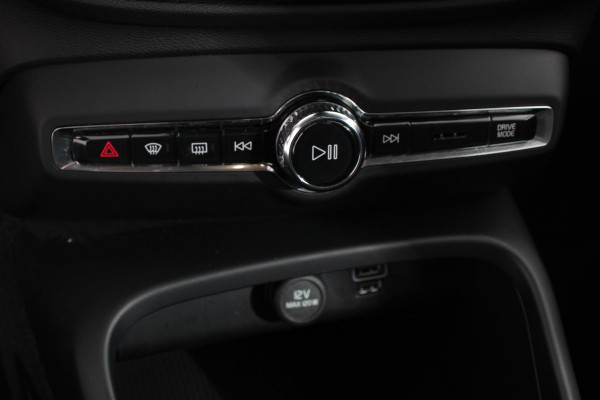 Volvo XC40 1.5 T3 163 pk Automaat Momentum | Navigatie | Apple Carplay / Android Auto | Parkeersensor achter | Adaptive Cruise Control | Virtual Cockpit | Stoelverwarming | LED kop- en mistlampen | Sensus Connect met High Performance Sound | Inductielader | Lane Assist Volvo XC40 1.5 T3 163 pk Automaat Momentum | Navigatie | Apple Carplay / Android Auto | Parkeersensor achter | Adaptive Cruise Control | Virtual Cockpit | Stoelverwarming | LED kop- en mistlampen | Sensus Connect met High Performance Sound | Inductielader | Lane Assist