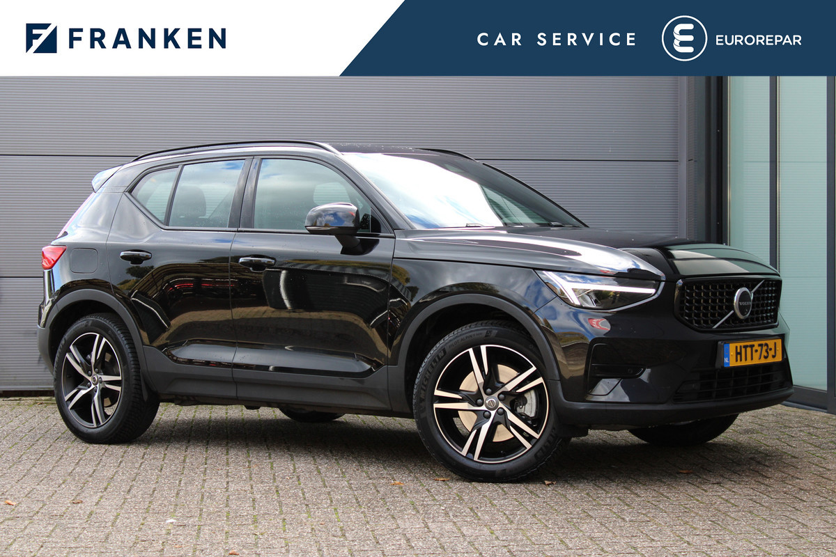 Volvo XC40 1.5 T4 Plug-in hybrid Plus Dark | Trekhaak | H/K | Pilot Assist | Memory | Navigatie | 360 Camera Volvo XC40 1.5 T4 Plug-in hybrid Plus Dark | Trekhaak | H/K | Pilot Assist | Memory | Navigatie | 360 Camera