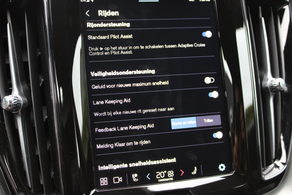 Volvo XC60 2.0 T6 Plug-in hybrid AWD Plus Black Edition | Trekhaak | 360 Camera | H&K | BLIS | Volvo XC60 2.0 T6 Plug-in hybrid AWD Plus Black Edition | Trekhaak | 360 Camera | H&K | BLIS |