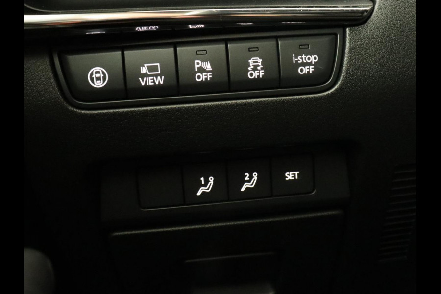 Mazda 3 2.0 SA-X Luxury | Camera | Bluetooth | Trekhaak | Automaat | Leder | Led | Stoelverwarming | Memory | Adaptive cruise | DAB | Head-up display | Bose Sound