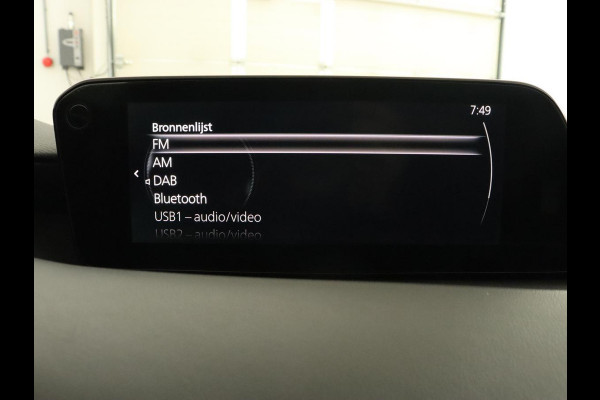 Mazda 3 2.0 SA-X Luxury | Camera | Bluetooth | Trekhaak | Automaat | Leder | Led | Stoelverwarming | Memory | Adaptive cruise | DAB | Head-up display | Bose Sound