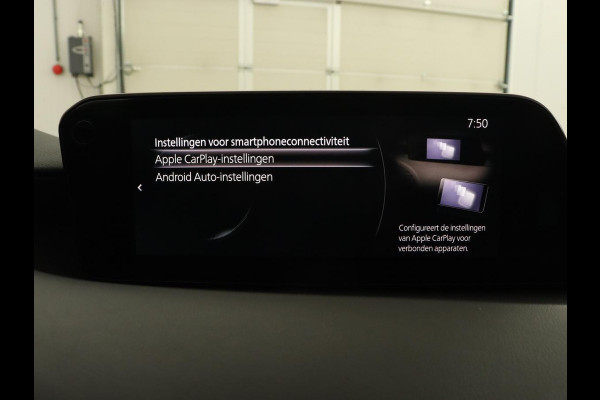 Mazda 3 2.0 SA-X Luxury | Camera | Bluetooth | Trekhaak | Automaat | Leder | Led | Stoelverwarming | Memory | Adaptive cruise | DAB | Head-up display | Bose Sound