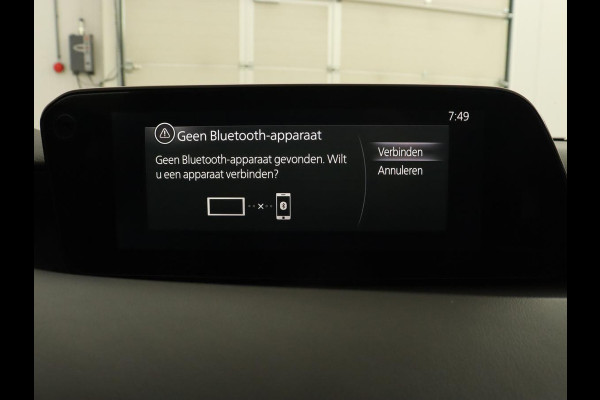 Mazda 3 2.0 SA-X Luxury | Camera | Bluetooth | Trekhaak | Automaat | Leder | Led | Stoelverwarming | Memory | Adaptive cruise | DAB | Head-up display | Bose Sound