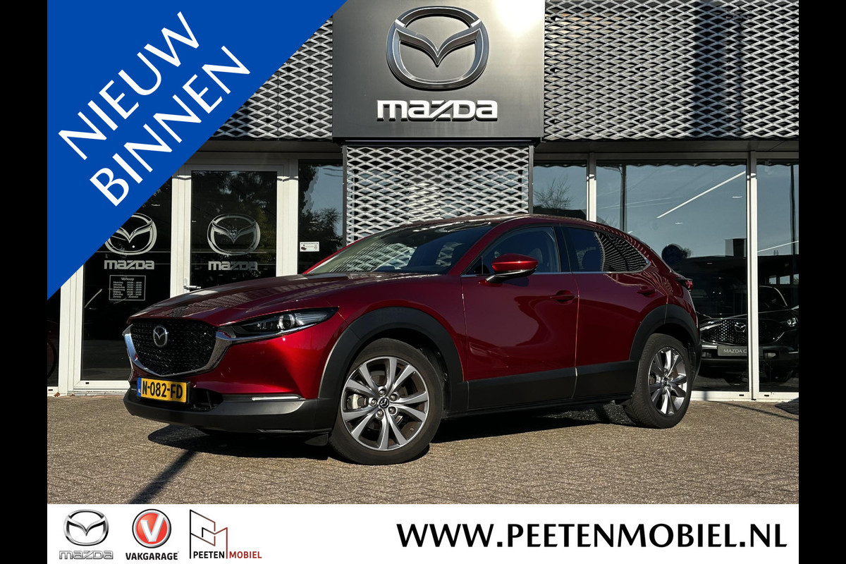Mazda CX-30 2.0 e-SkyActiv-X M Hybrid Sportive | BOSE | HEAD UP DISPLAY | ACHTERUITRIIJ CAMERA | Mazda CX-30 2.0 e-SkyActiv-X M Hybrid Sportive | BOSE | HEAD UP DISPLAY | ACHTERUITRIIJ CAMERA |